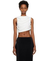 Third Form - Débardeur marbré blanc cassé - Lyst