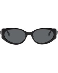 Versace - Black 'la Medusa' Oval Sunglasses - Lyst