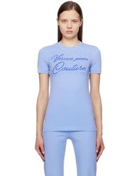 Versace - ブルー ラインストーン Tシャツ - Lyst