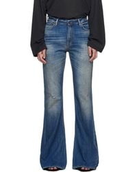 Acne Studios - 2025F Fitted Jeans - Lyst