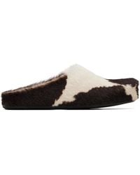 Marni - Fussbett Sabot Slip-On Loafers - Lyst