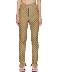 BONBOM - Monogram Slit Bottom Jeans - Lyst