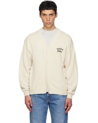 KENZO - Cardigan Blanc Cassé À Broderies Boke Heart - Lyst