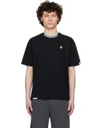 Aape By A Bathing Ape - 'Aape Now' Moonface Logo T-Shirt - Lyst