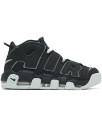 Nike - Gray Air More Uptempo '96 Sneakers - Lyst