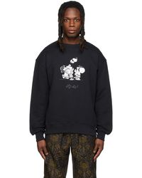 Soulland Multicolor Playboy Edition 
