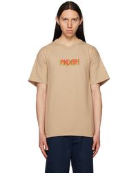 Noah - Stack T-shirt - Lyst