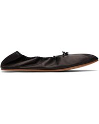 The Row - Ballerines Round En Cuir - Lyst