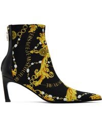 Versace Jeans Couture - Black Chain Couture Boots - Lyst