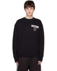 Moschino - Black Double Smiley Sweatshirt - Lyst