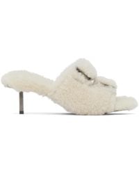 AMINA MUADDI - Off-white Millie Heeled Sandals - Lyst