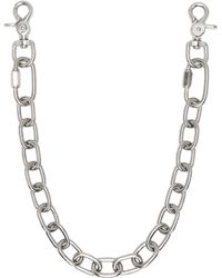 Apartment 1007 - シルバー #2/0 Pl ウォレットチェーン - Lyst