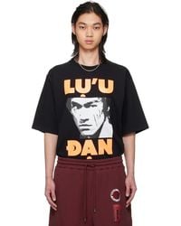 Lu'u Dan - Bruce Lee X Lựu Đạn Concert T-Shirt - Lyst