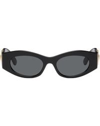 Versace - Medusa Biggie Butterfly Sunglasses - Lyst