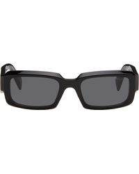 Prada - ブラック Prada Symbole サングラス - Lyst