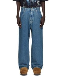 Vetements - Hip-Hop Jeans - Lyst
