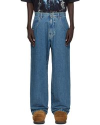 Vetements - Jean Hip-Hop Bleu - Lyst