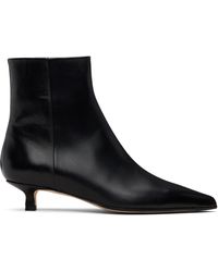 Aeyde - Bottines Sofie Noires En Cuir - Lyst