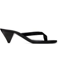 Jude - Ssense Exclusive Rooty Heeled Sandals - Lyst