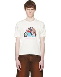 Carne Bollente - Off- 'Sounds Gay, We'Re In' T-Shirt - Lyst