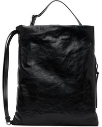Jil Sander - Black Drawstring Bag - Lyst