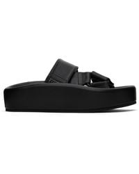 MM6 by Maison Martin Margiela - Webbing スリッポン プラットフォーム サンダル - Lyst