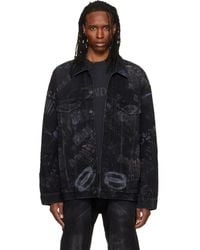 Balenciaga - Oversized Denim Jacket - Lyst