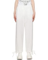 MSGM - Pantalon blanc à cordons coulissants - Lyst
