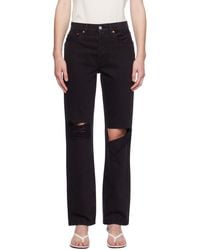 RE/DONE - ハイウエスト ルーズジーンズ - Lyst