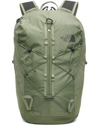 The North Face - Borealis Trail Backpack - Lyst
