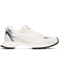 GmbH - Ylem Sneakers - Lyst