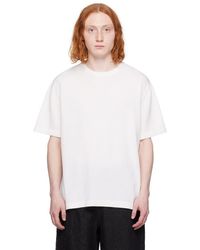 Cordera - T-shirt blanc en tricot léger - Lyst