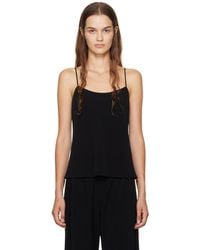 The Row - Biggins Camisole - Lyst