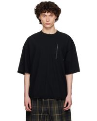 Undercover Chaos Und Gleichgewicht T-shirt in Black for Men