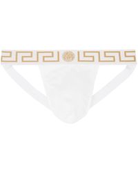 Versace - Suspensoir blanc à motif à clé grecque - Lyst