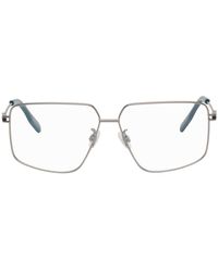 McQ - Mcq Gunmetal Square Glasses - Lyst