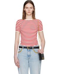 Valentino - Knit Stripe Short Sleeve Sweater - Lyst