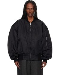 Entire studios - Broad Bomber Jacket - Lyst