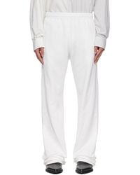 MM6 by Maison Martin Margiela - Pantalon De Survêtement Blanc À Cordon Coulissant - Lyst