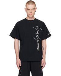 Yohji Yamamoto - New Era Edition T-shirt - Lyst