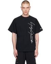 Yohji Yamamoto - T-shirt noir édition new era - Lyst