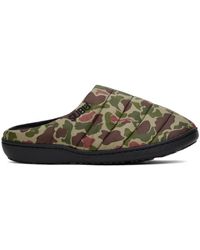 SUBU - Quilted Camo Slippers - Lyst