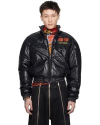 Lu'u Dan - Bruiser Track Jacket - Lyst