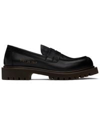 Common Projects - Chunk Sole ローファー - Lyst