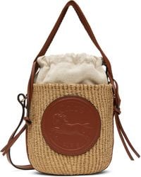 Chloé - ベージュ スモール Horse Medal かごバッグ - Lyst