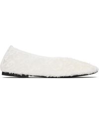 Proenza Schouler - Glove Lace Ballerina Flats - Lyst