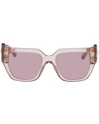 Versace - Medusa Chain Sunglasses - Lyst