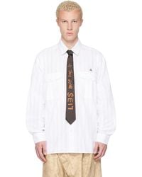 Vivienne Westwood - Bernhard Shirt - Lyst