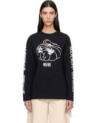 Simone Rocha - Dim Sum Logo Print Long Sleeve T-Shirt - Lyst