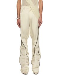 Rick Owens - オフホワイト Hollywood Bolan Banana トラウザーズ - Lyst